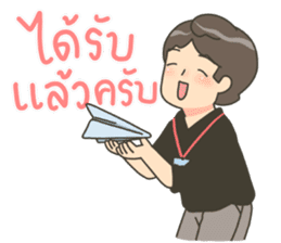 สติกเกอร์ 527240376