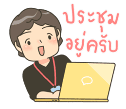 สติกเกอร์ 527240385