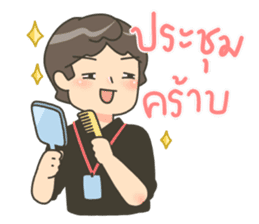 สติกเกอร์ 527240386