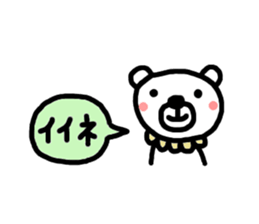5272409
