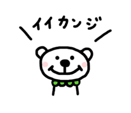 5272410