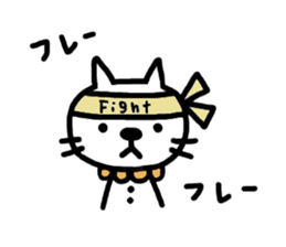 5272420