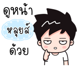 527254670