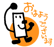 527257542