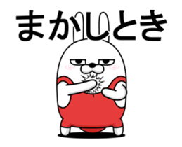 527287786
