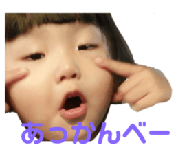 527288552