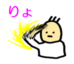5272957