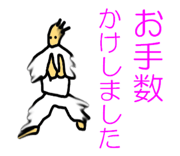 5272959