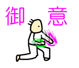 5272962