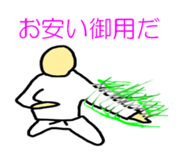 5272964