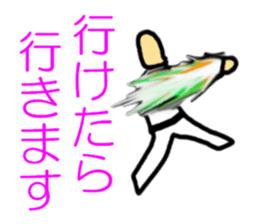 5272967