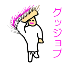 5272972