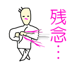 5272983