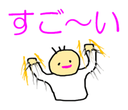 5272985