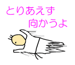 5272986