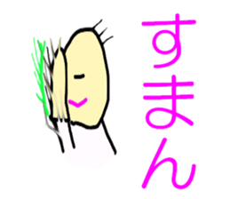5272988