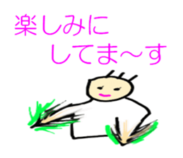 5272990
