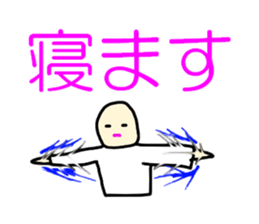 5272995