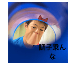 527304021