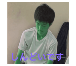 527304030