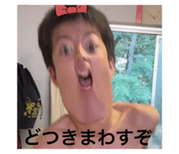 527304032