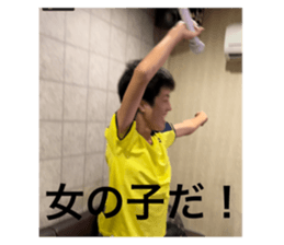 527304035