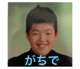 527304036