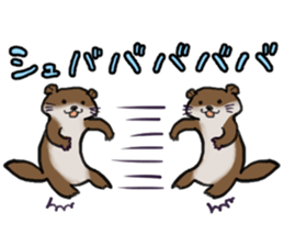 527323897