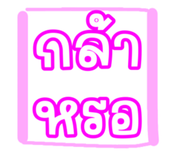 527326007