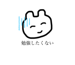 527330384