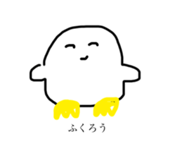 527330386