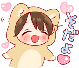 toco's japanese kawaii with love 82. | Yabe-LINE貼圖代購| 台灣No.1