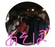 527336784