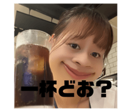 527341963