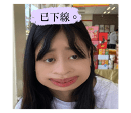 527348682