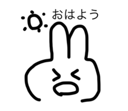 527352293
