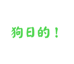 527353055