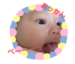 527355383