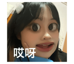 527366526