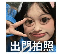 527366533