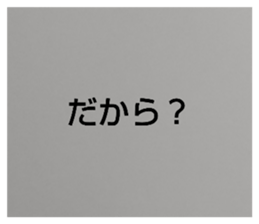 527367753