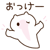 527368166