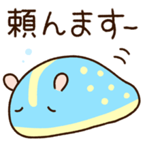 527368176