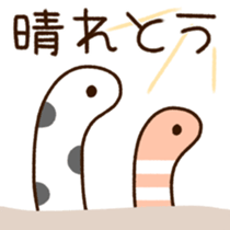 527368178
