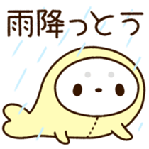 527368179