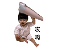 527368265