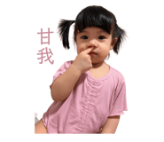 527368267