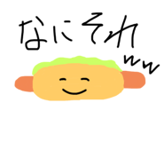 527394689