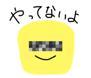 527394690