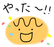 527394692